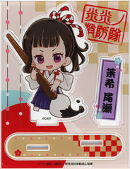 Fire Force Maki Oze Panel Style Acrylic Stand New Year Ver. Princess Cafe Limited Acrylic Stands [USED]