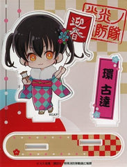 Fire Force Tamaki Kotatsu Panel Style Acrylic Stand New Year Ver. Princess Cafe Limited Acrylic Stands [USED]