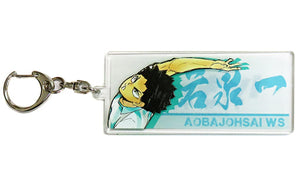 Hajime Iwaizumi Haikyu!! 3 Layer Printed Acrylic Keychain Haikyu!! Exhibition Genga Taikan Limited Key Chain [USED]