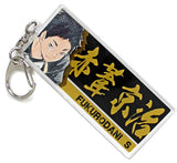 Keiji Akaashi Haikyu!! 3 Layer Printed Acrylic Keychain Haikyu!! Exhibition Genga Taikan Limited Key Chain [USED]