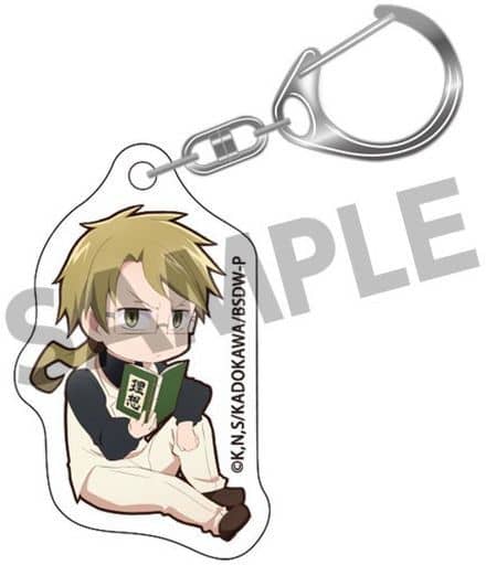 Doppo Kunikida Bungo Stray Dogs Wan! Acrylic Key Chain Key Chain [USED]