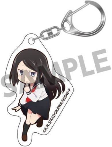 Naomi Tanizaki Bungo Stray Dogs Wan! Acrylic Key Chain Key Chain [USED]