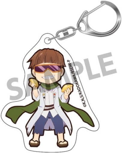 Motojiro Kajii Bungo Stray Dogs Wan! Acrylic Key Chain Key Chain [USED]