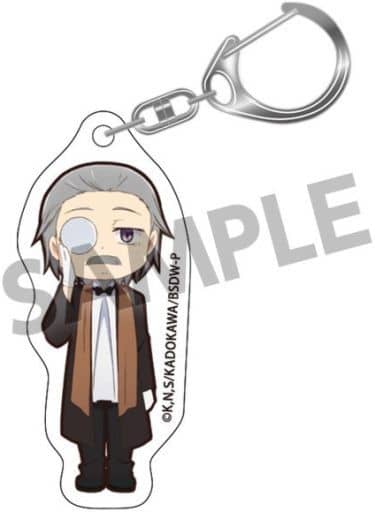 Ryuro Hiromitsu Bungo Stray Dogs Wan! Acrylic Key Chain Key Chain [USED]