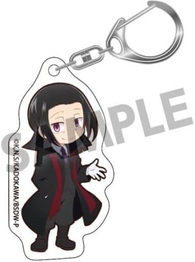 Ogai Mori Bungo Stray Dogs Wan! Acrylic Key Chain Key Chain [USED]