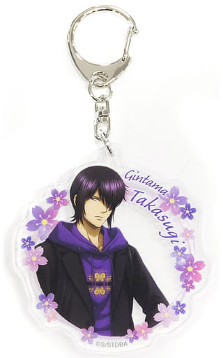Shinsuke Takasugi Gintama Acrylic Keychain Key Chain [USED]