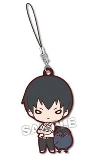 Tobio Kageyama Haikyu!! Nitotan with a Mascot! Rubber Mascot Key Chain [USED]
