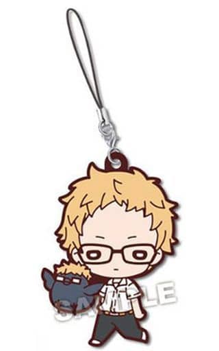 Kei Tsukishima Haikyu!! Nitotan with a Mascot! Rubber Mascot Key Chain [USED]