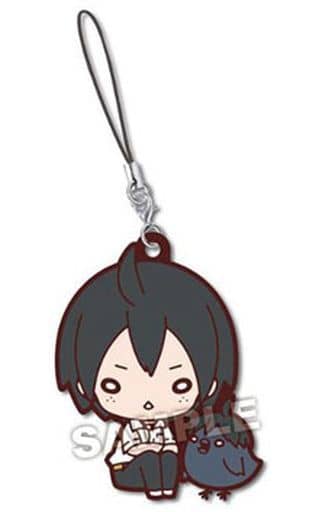 Tadashi Yamaguchi Haikyu!! Nitotan with a Mascot! Rubber Mascot Key Chain [USED]