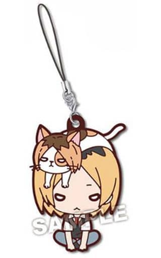 Kenma Kozume Haikyu!! Nitotan with a Mascot! Rubber Mascot Key Chain [USED]