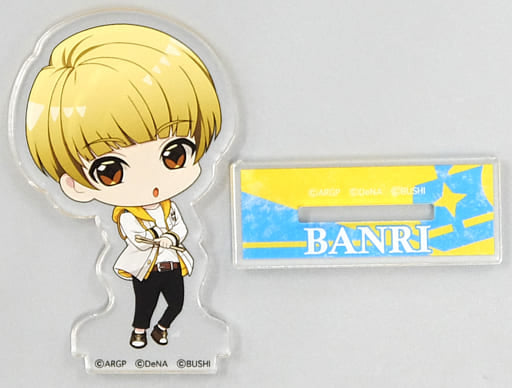 Banri Shiroishi Argonavis from BanG Dream! AAside Trading Mini Acrylic Stand Collection A Bang Dream! & Argonavis Exhibition Pop Up Shop in Tokyu Hands Limited Acrylic Stand [USED]