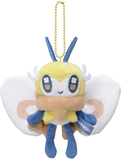 Ribombee Pokemon Mascot Amaikaori Pokemon Center Limited Key Chain [USED]