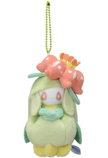 Lilligant Pokemon Mascot Amaikaori Pokemon Center Limited Key Chain [USED]