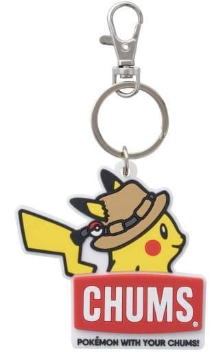 Pikachu Pokemon Rubber Keychain Pokemon with Your Chums! Pokemon Center Limited Key Chain [USED]