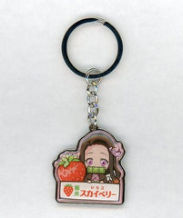 Nezuko Kamado Sky Berry Demon Slayer: Kimetsu no Yaiba Metal Key Chain Tochigi Limited Key Ring [USED]