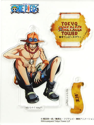 Portgas D. Ace One Piece Character Ranking Acrylic Stand Charm Tokyo One Piece Tower Tongari Store Limited Charm [USED]