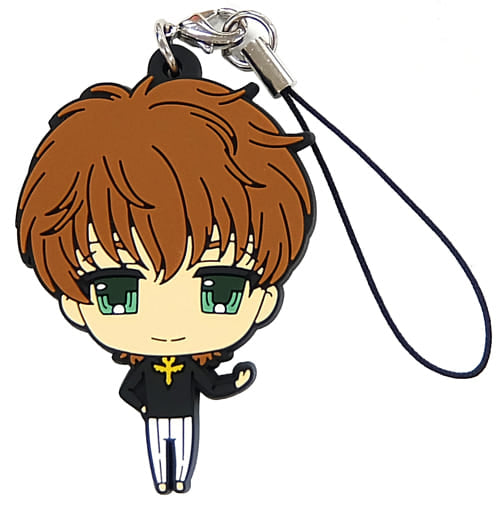 Suzaku Kururugi Code Geass: Akito the Exiled To Beloved Ones Rubber Strap Collection Key Chain [USED]