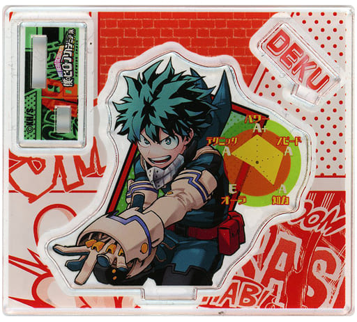 My Hero Academia Izuku Midoriya Acrylic Figure Collection HeroAca Exhibition KV Ver. Group 1 My Hero Academia Exhibition Drawing Smash Limited Acrylic Stands [USED]