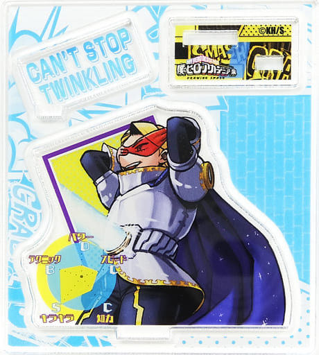 My Hero Academia Yuga Aoyama Acrylic Figure Collection HeroAca Exhibition KV Ver. Group 2 My Hero Academia Exhibition Drawing Smash Limited Acrylic Stands [USED]