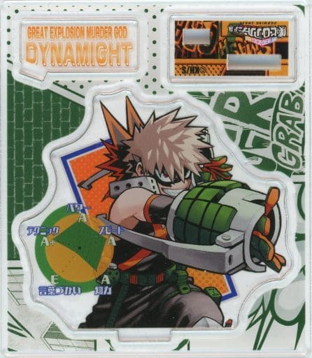 My Hero Academia Katsuki Bakugo Acrylic Figure Collection HeroAca Exhibition KV Ver. Group 2 My Hero Academia Exhibition Drawing Smash Limited Acrylic Stands [USED]