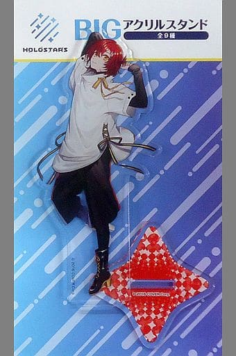 Hanasaki Miyabi VTuber Hololive Kujimate Holostars Big Acrylic Stand Prize B Acrylic Stands [USED]