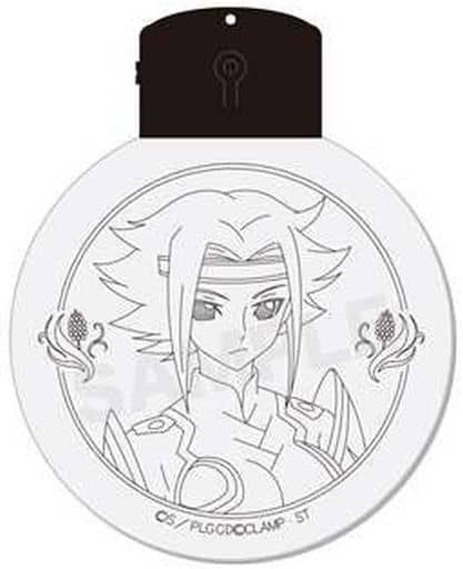 Karen Kouzuki Code Geass: Lelouch of the Rebellion Led Key Chain Part 1 Key Chain [USED]