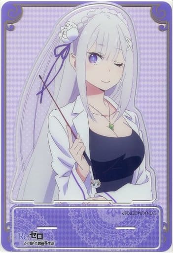 Emilia Re:ZERO -Starting Life in Another World- Ataritsuki Metal Charm Kuji Acrylic Stand Prize Item Acrylic Stand [USED]