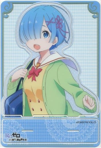 Rem Uniform Re:ZERO -Starting Life in Another World- Ataritsuki Metal Charm Kuji Acrylic Stand Prize Item Acrylic Stand [USED]
