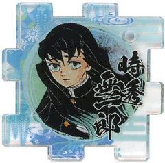 Muichirou Tokitou Color Demon Slayer: Kimetsu no Yaiba Connected Acrylic Puzzle Collection Popular Vote 1st to 44th Key Chain [USED]