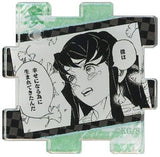 Muichirou Tokitou Monochrome Demon Slayer: Kimetsu no Yaiba Connected Acrylic Puzzle Collection Popular Vote 1st to 44th Key Ring [USED]