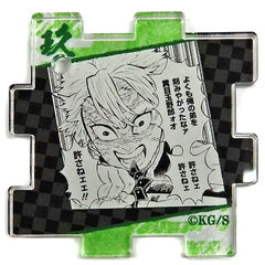 Sanemi Shinazugawa Monochrome Demon Slayer: Kimetsu no Yaiba Connected Acrylic Puzzle Collection Popular Vote 1st to 44th Key Ring [USED]