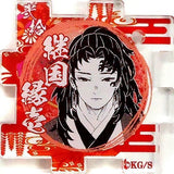 Tsugikuni Yoriichi Demon Slayer: Kimetsu no Yaiba Connected Acrylic Puzzle Collection Popular Vote 1st to 44th Key Ring [USED]