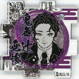 Muzan Kibutsuji Demon Slayer: Kimetsu no Yaiba Connected Acrylic Puzzle Collection Popular Vote 1st to 44th Key Chain [USED]