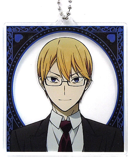 Miyuki Shirogane Up Kaguya-sama: Love is War Season 2 Newly Drawn Illustration Maid & Butler Ver. Trading Acrylic Key Chains Key Chain [USED]