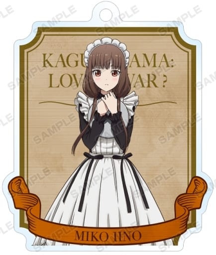 Miko Iino Half Body Kaguya-sama: Love is War Season 2 Newly Drawn Illustration Maid & Butler Ver. Trading Acrylic Key Chains Key Chain [USED]