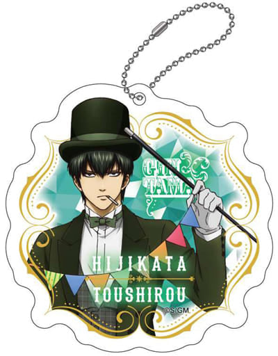 Toushirou Hijikata Magician Art Gintama Acrylic Keychain Key Chain [USED]