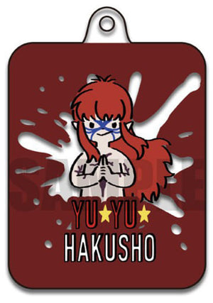 Randou H Yu Yu Hakusho Play-P Acrylic Key Chain Key Chain [USED]