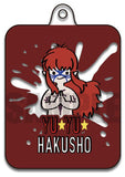 Randou H Yu Yu Hakusho Play-P Acrylic Key Chain Key Chain [USED]