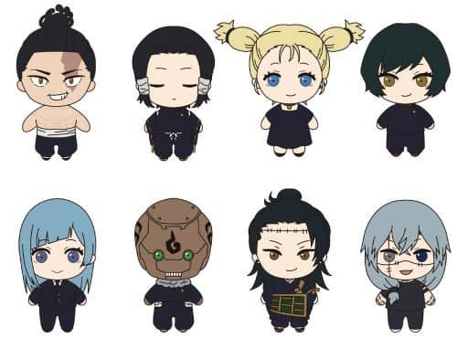 Noritoshi Kamo, etc. Jujutsu Kaisen Petit Nui Mascot Vol.2 All 8 Types Set Key Chain [USED]