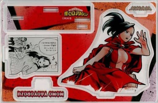 My Hero Academia Momo Yaoyorozu Famous Scene Diorama figure 2020 Acrylic Stands [USED]