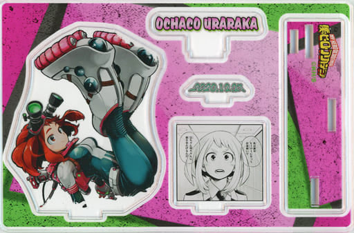 My Hero Academia Ochaco Uraraka Famous Scene Diorama figure 2020 Acrylic Stands [USED]