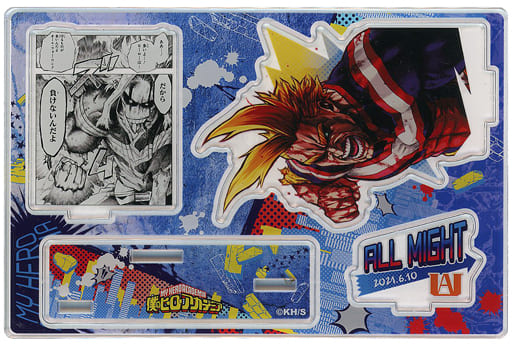 My Hero Academia All Might Famous Scene Diorama figure Acrylic Stands [USED]