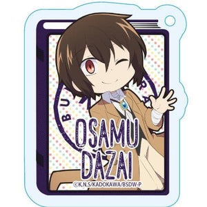 Osamu Dazai Bungo Stray Dogs Wan! Trading Acrylic Key Chains Vol.2 Key Chain [USED]