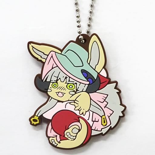 Nanachi B Made in Abyss Dawn of a Deep Soul Charabanchoukou Rubber Mascot Key Chain [USED]