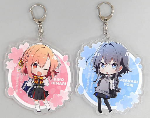 Himari Kino Yori Asanagi Whispering You a Love Song Big Acrylic Key Chain Melonbooks Limited Comics Vol.4 Bundled Bonus Set of 2 Key Chain [USED]