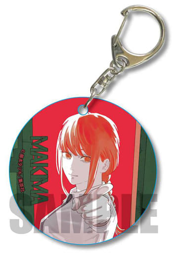 Chainsaw Man Makima B Yawaraka Clear Charm Part2 Charm [USED]