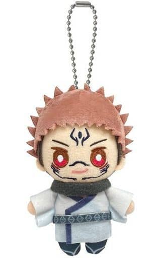 Ryomen Sukuna Jujutsu Kaisen Ball Chain Mascot 3rd Key Chain [USED]