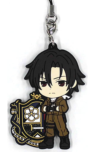 Shinei Nouzen 86 Ichiban Kuji Kyun Chara Illustrations Rubber Charm Prize F Key Chain [USED]