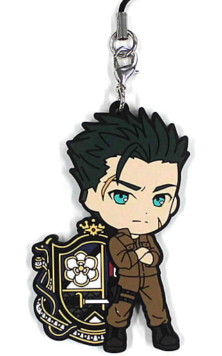 Raiden Shuga 86 Ichiban Kuji Kyun Chara Illustrations Rubber Charm Prize F Key Chain [USED]