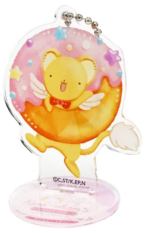 Cerberus Front Cardcaptor Sakura Trading Acrylic Stand Key Chain Kero-Chan Donut Shop Ver. Decotto by animatecafe Limited Key Chain [USED]